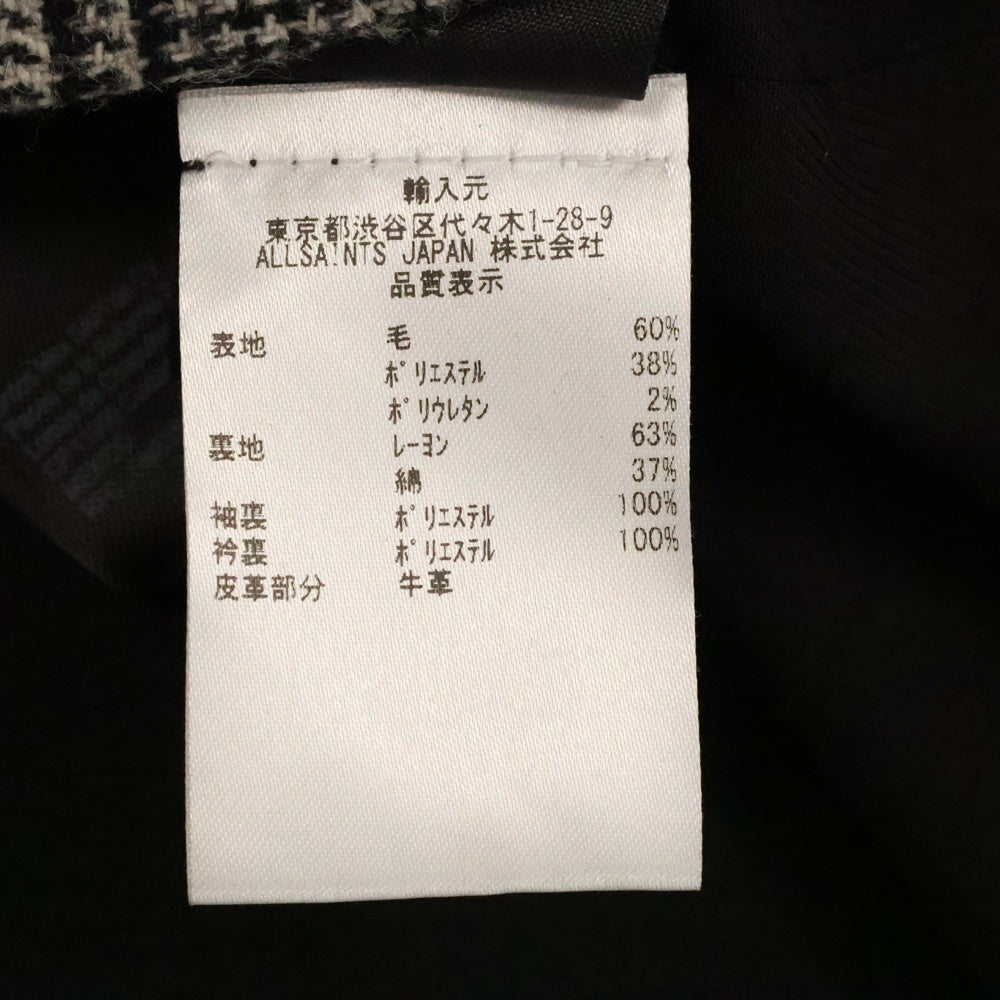 ALLSAINTS(オールセインツ) DENVER COAT チェック柄 1ボタン ロングコート グレー MC027P