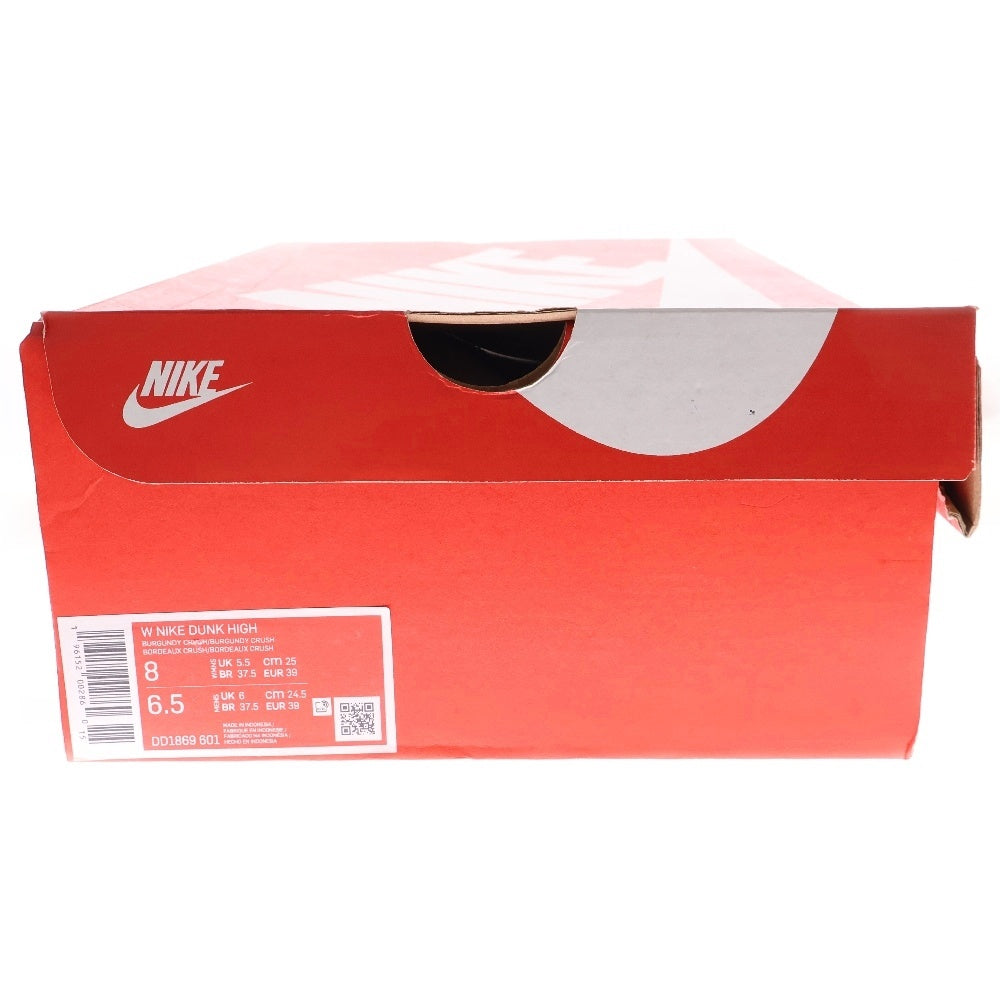 NIKE(ナイキ) WMNS DUNK HIGH Burgundy Crush ウィメンズ ダンクハイ バーガンディ/ホワイト US8/25cm DD1869-601