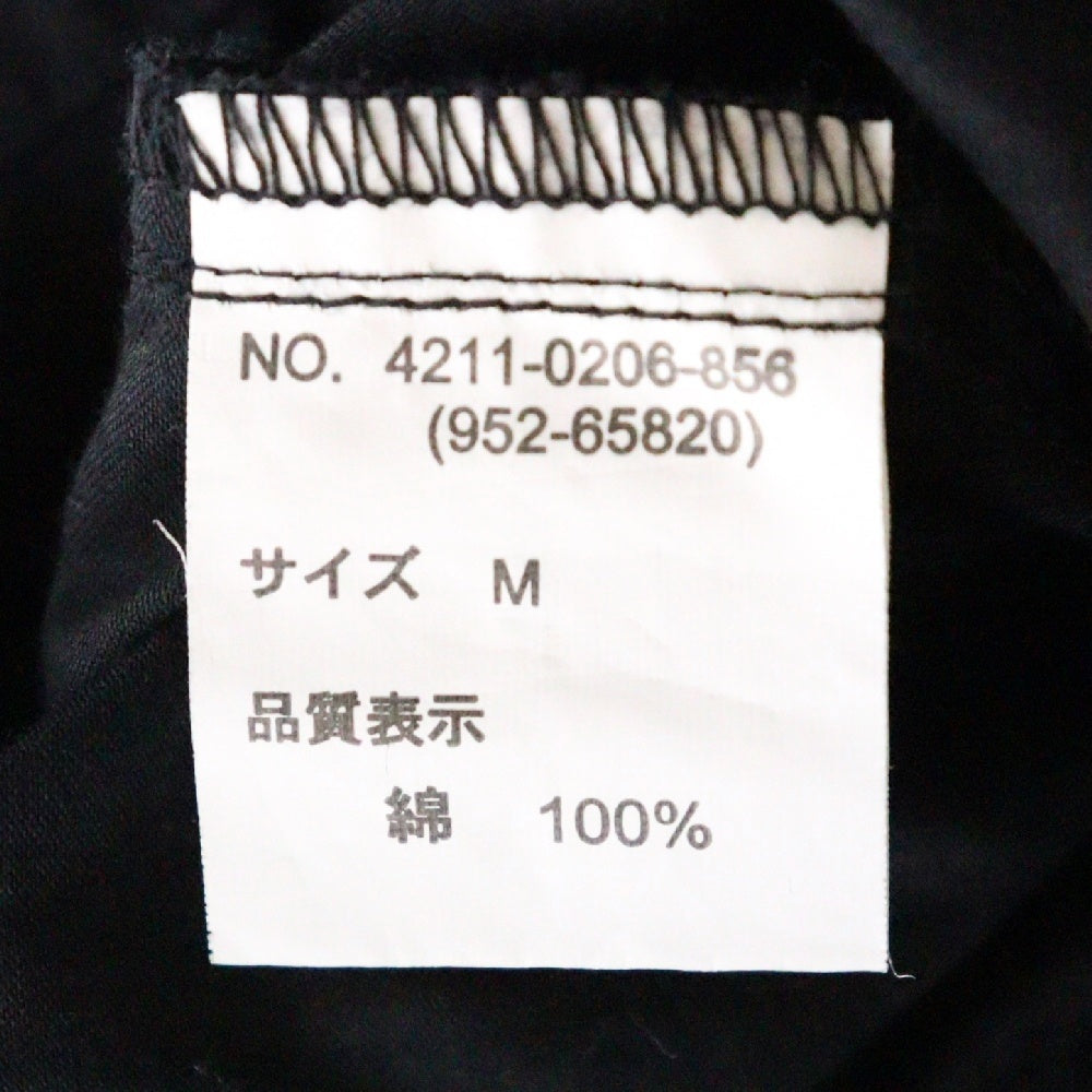 BEAMS(ビームス) フロントポケット アシンメトリージップアップ コットン 長袖シャツ ロングスリーブ ブラック 4211-0206-856