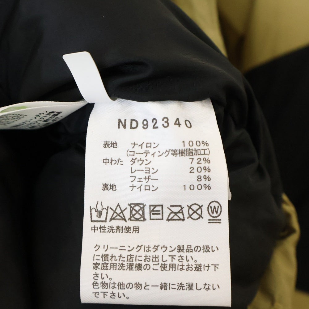 THE NORTH FACE(ザノースフェイス) 23AW Baltro Light Jacket GORE-TEX バルトロライト ダウンジャケット ゴアテックス ケルプタン ベージュ/ブラック ND92340