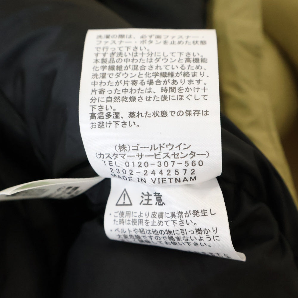 THE NORTH FACE(ザノースフェイス) 23AW Baltro Light Jacket GORE-TEX バルトロライト ダウンジャケット ゴアテックス ケルプタン ベージュ/ブラック ND92340