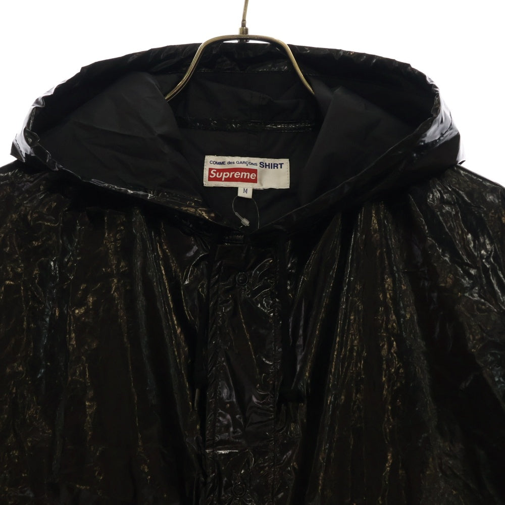 SUPREME(シュプリーム) 17SS ×COMME des GARCONS Fishtail Parka コムデギャルソン フィッシュテール パーカー ジャケット ブラック