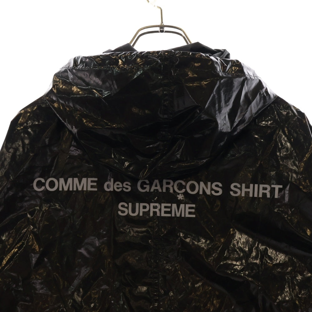 SUPREME(シュプリーム) 17SS ×COMME des GARCONS Fishtail Parka コムデギャルソン フィッシュテール パーカー ジャケット ブラック