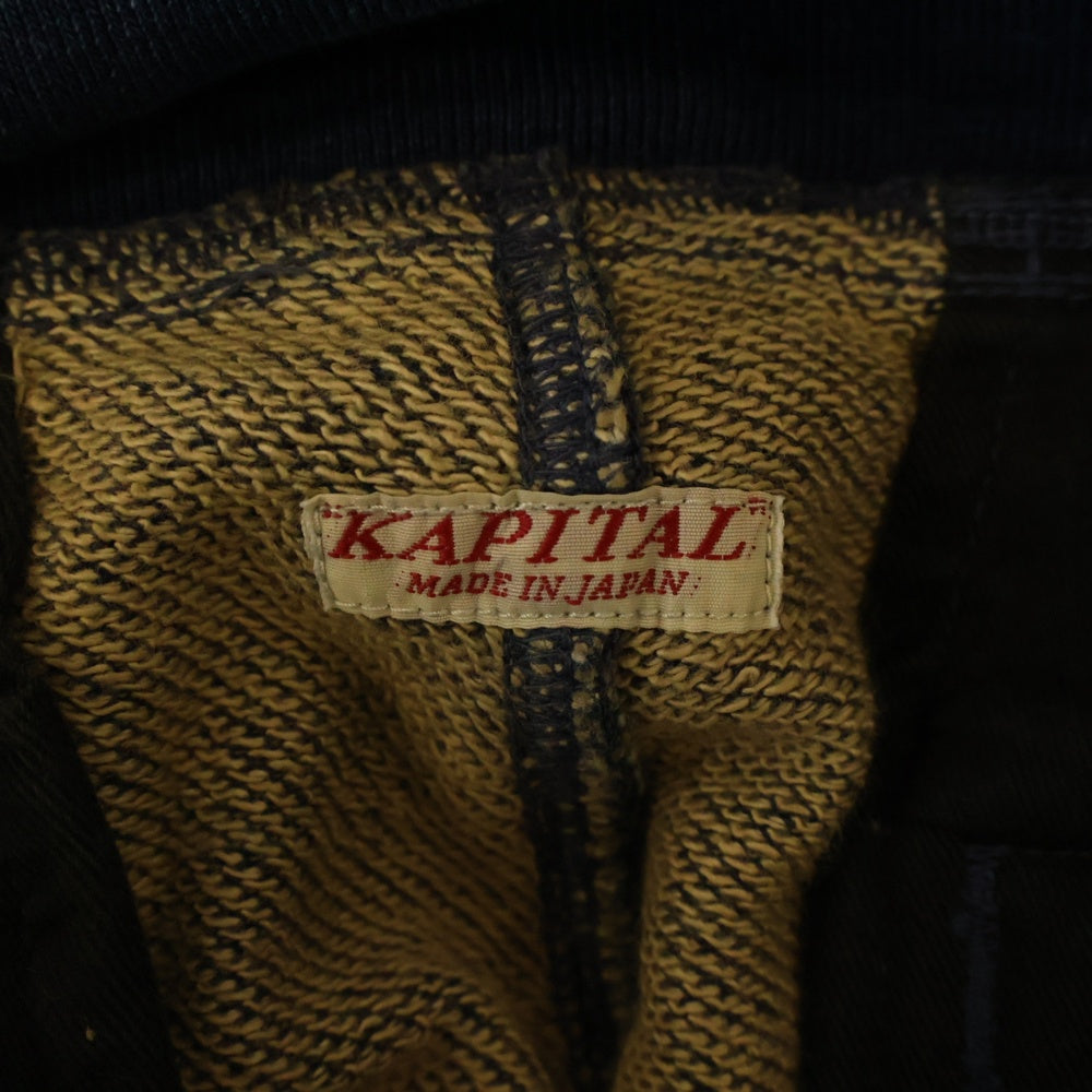 KAPITAL(キャピタル) 風呂敷柄 スウェットリブパンツ ジョガーパンツ インディゴ EK-397