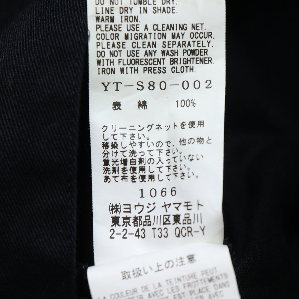 Y's(ワイズ) COTTON TWILL SKIRT WITH GUSSET ジップフライ コットン ロングスカート ブラック YT-S80-002 レディース