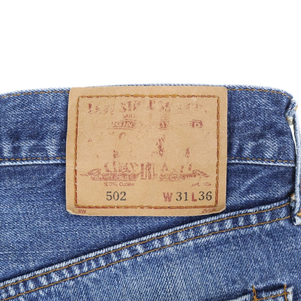 Levi's(リーバイス) 90S 502 復刻 ボタン裏J22 日本製 BIGE ジップフライ デニムパンツ インディゴ