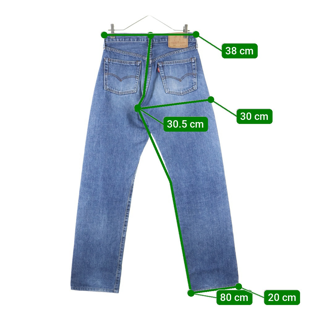 Levi's(リーバイス) 90S 502 復刻 ボタン裏J22 日本製 BIGE ジップフライ デニムパンツ インディゴ