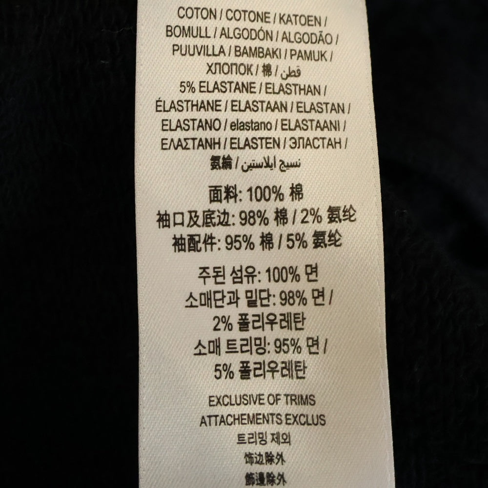 BURBERRY(バーバリー) ティッシ期 ヴィンテージチェックパネル オーバーサイズ スウェットジップアップパーカー ブラック 8024543