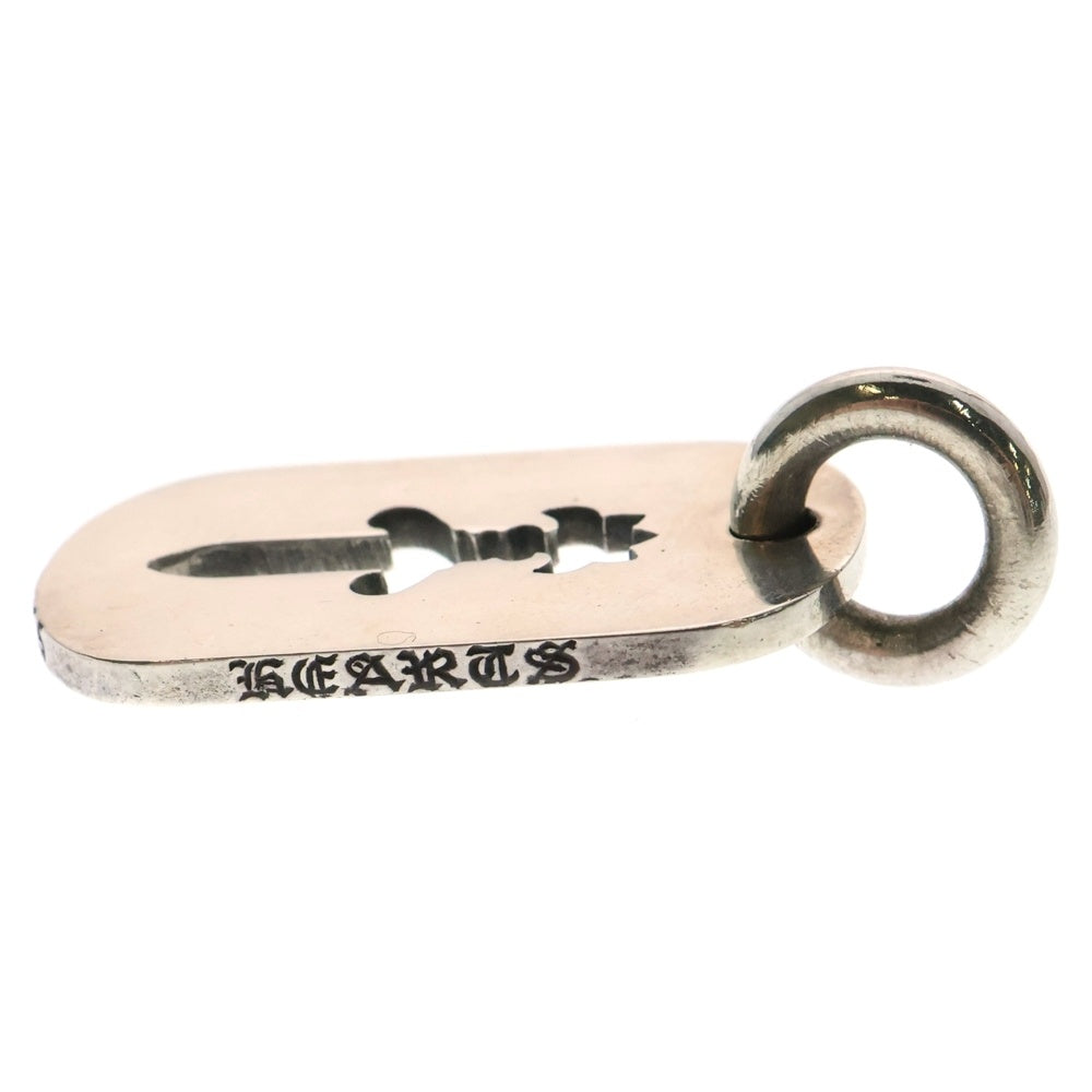 CHROME HEARTS(クロムハーツ) D TAG SML CO DAG カットアウト スモールダガードッグタグ ネックレストップ シルバー