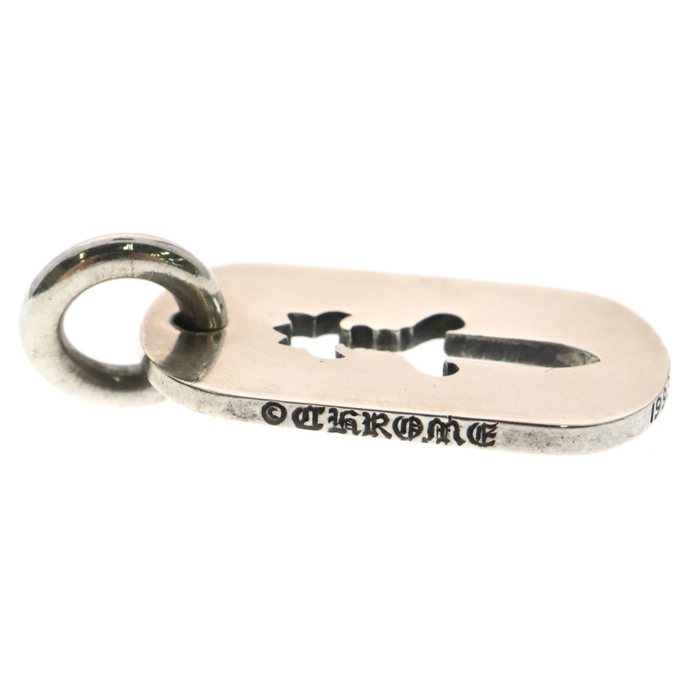 CHROME HEARTS(クロムハーツ) D TAG SML CO DAG カットアウト スモールダガードッグタグ ネックレストップ シルバー