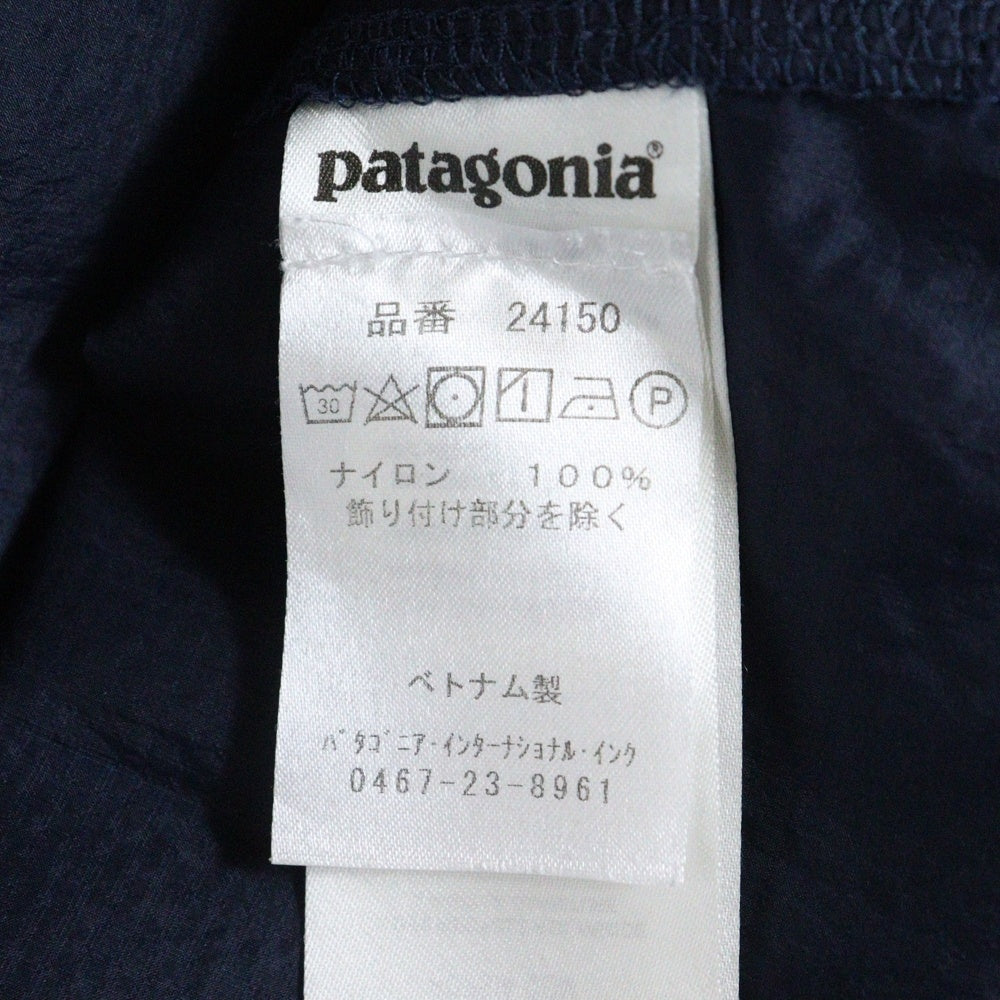 PATAGONIA(パタゴニア) 20SS フーディニ スナップT プルオーバー スナップボタン ナイロンジャケット ネイビー/カーキ 24150