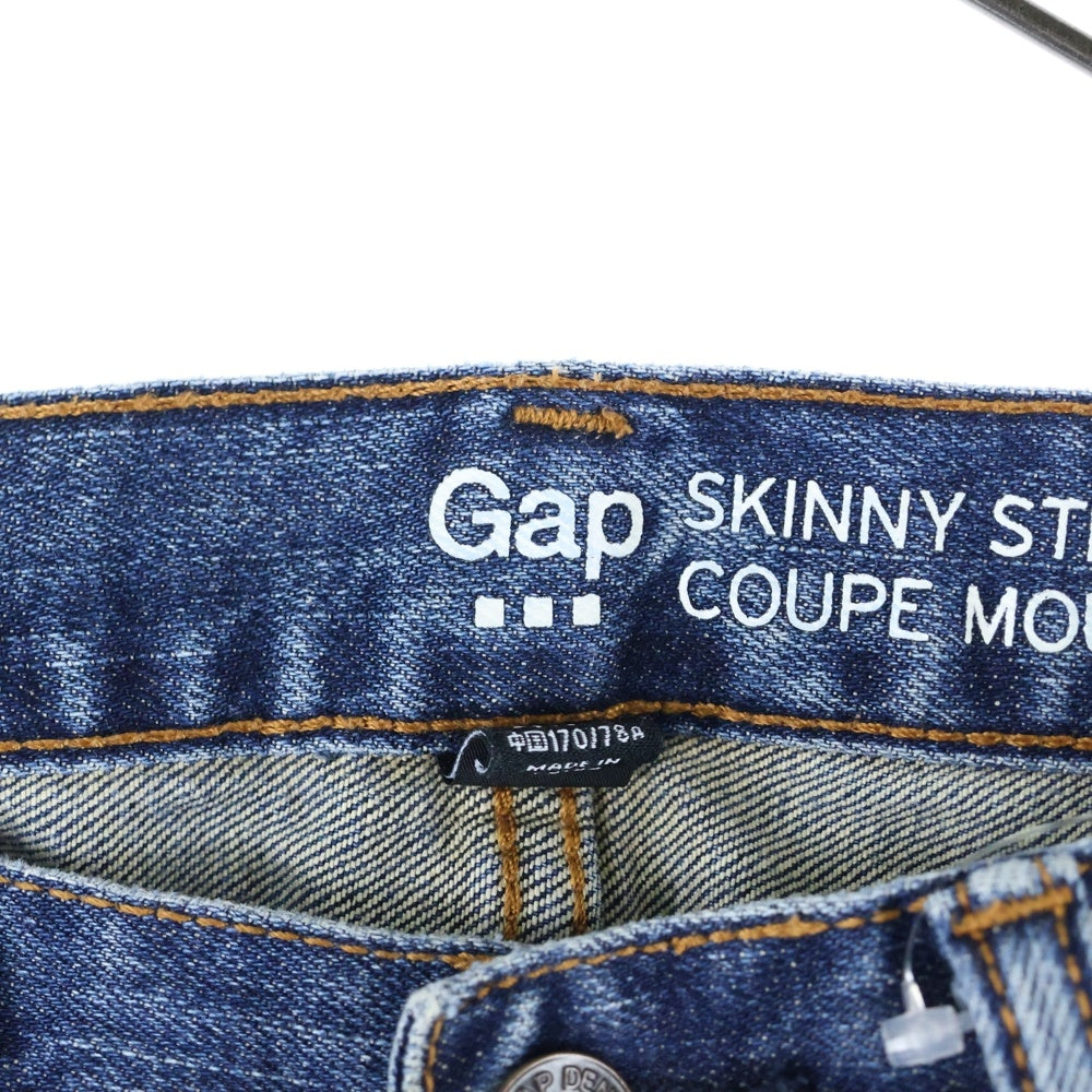 GAP(ギャップ) SKINNY STRETCH ギャップ ジップフライ スキニーデニムパンツ インディゴ
