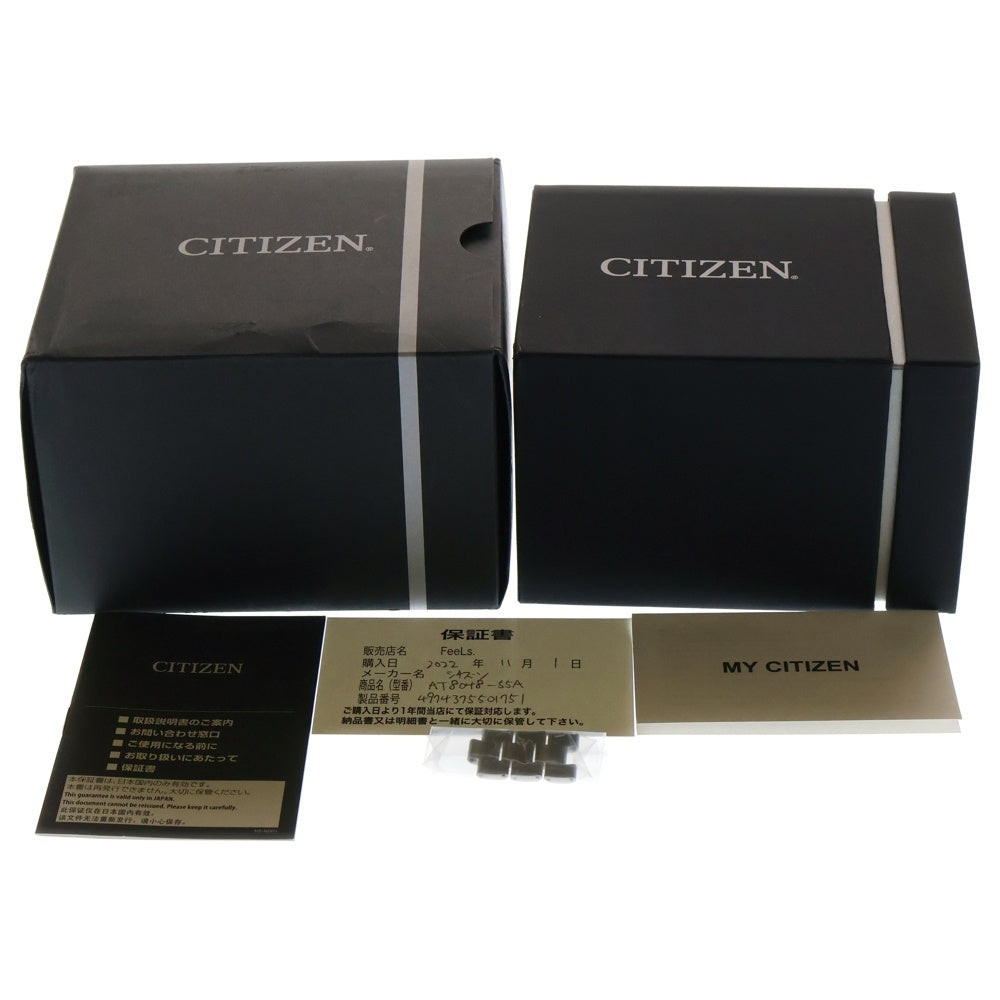 CITIZEN(シチズン) アテッサ エコドライブ ソーラー 腕時計 シルバー/ゴールド H804-T026974