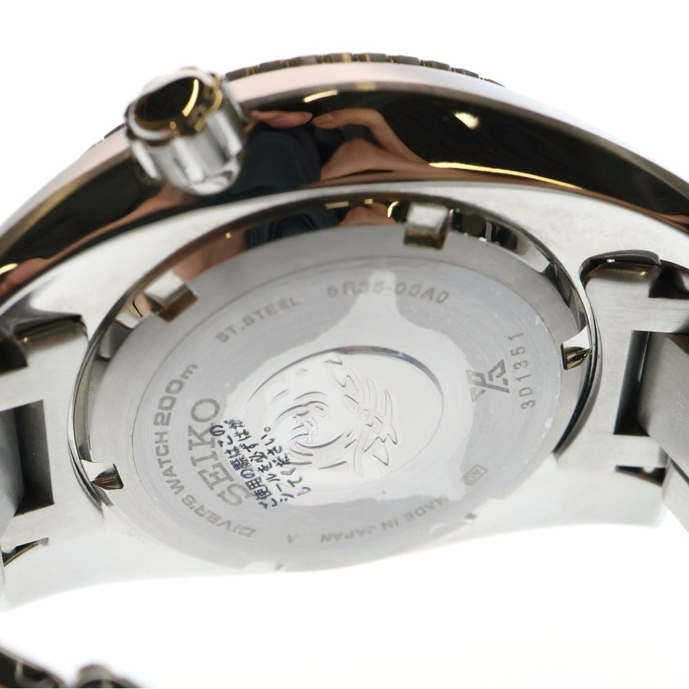 SEIKO(セイコー) PROSPEX プロスペックス ダイバースキューバ 腕時計 シルバー/グリーン SBDC081