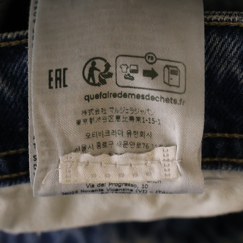 Maison Margiela 1(メゾンマルジェラ) 25SS PANTS 5 POCKETS ウォッシュ ストレート ジーンズ ボタンフライ シンチバック インディゴ S50LA0240 S30383