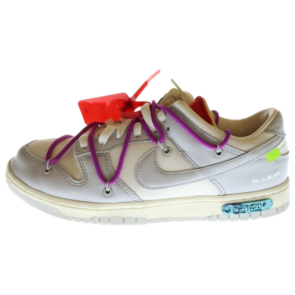 NIKE(ナイキ) ×OFF-WHITE DUNK LOW THE 50 Collection Lot 19 DM1602-101 オフホワイト ダンクロー ローカットスニーカー シューズ グレー/ホワイト US9/27cm