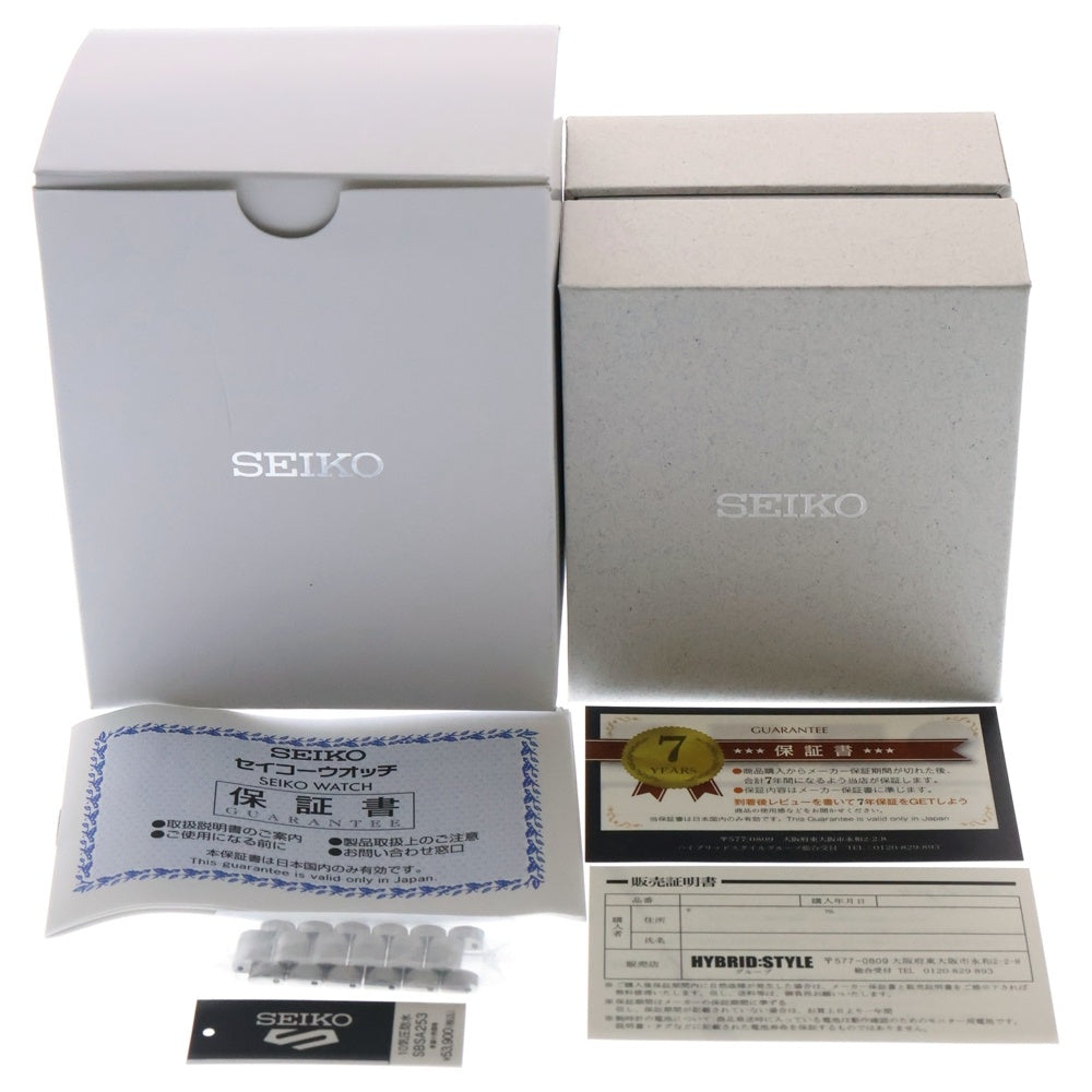 SEIKO(セイコー) 5SPORTS Sports Style SNXS series ファイブスポーツ メカニカル 自動巻き メタルバンド アナログ腕時計 シルバー SBSA253