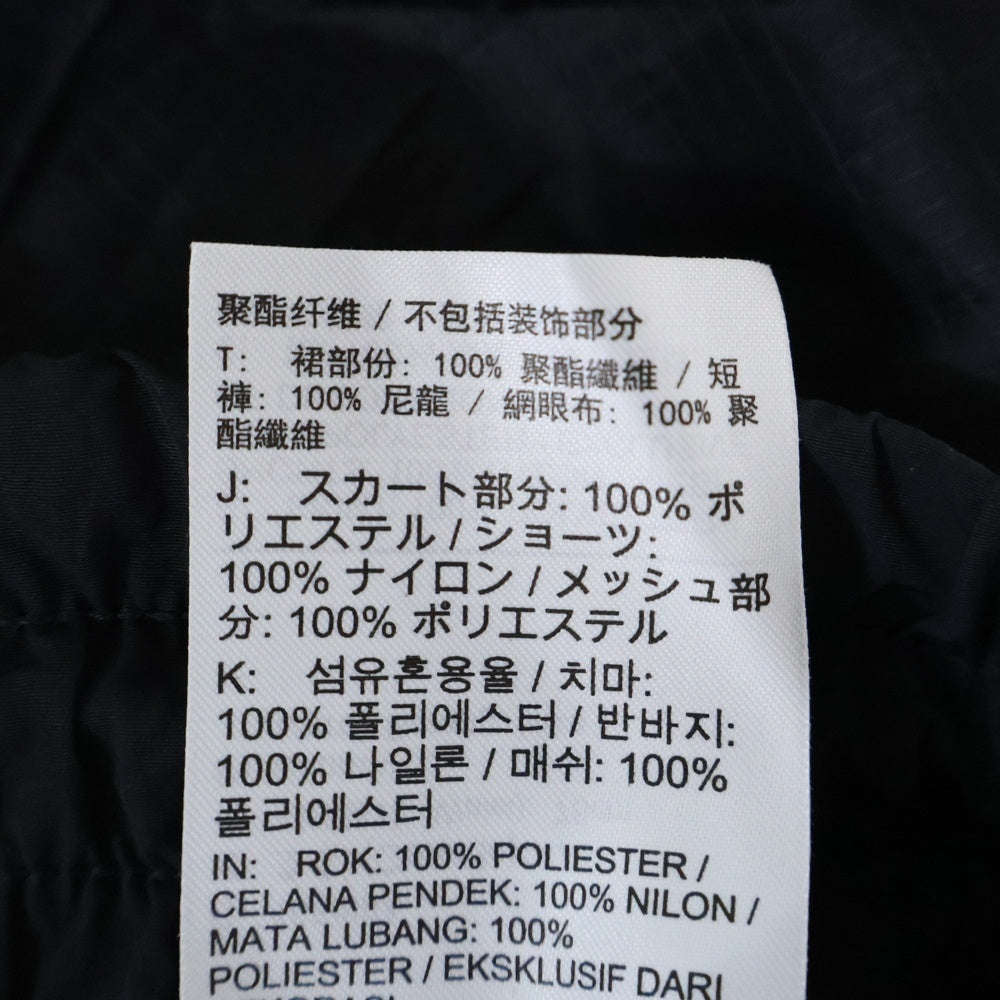 NIKE(ナイキ) ×sacai サカイ プリーツ ロングスカート ミモレ丈 キュロット ブラック レディース CZ4683-010