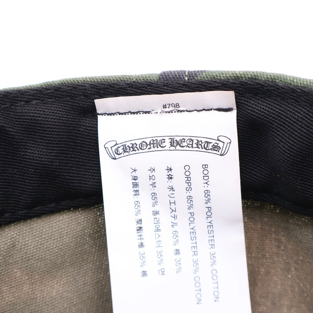 CHROME HEARTS(クロムハーツ) CH HAT ベースボールキャップ カモフラージュ マルチカラー