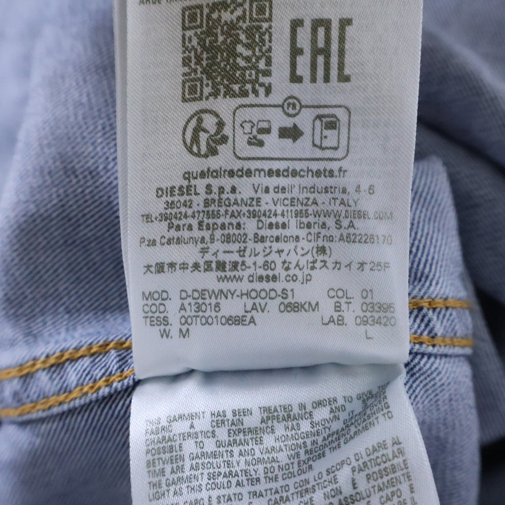 DIESEL(ディーゼル) 24SS D-DEWNY-HOOD-S1 フーデッド フロントボタン パーカー グレー