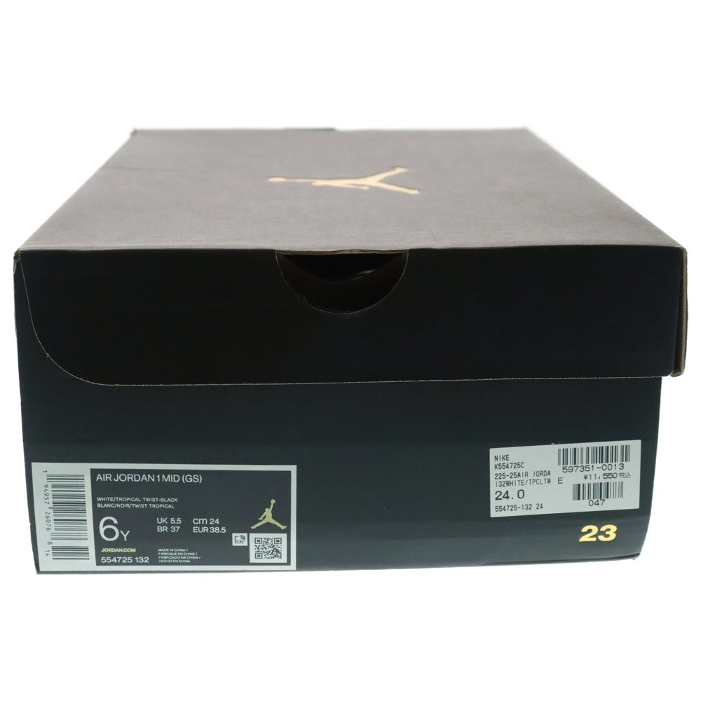 NIKE(ナイキ) WMNS Air Jordan 1 Mid Tropical Twist エアジョーダン ミッドカットスニーカー ブラック/ブルー US6Y/24cm 554725-132 キッズ