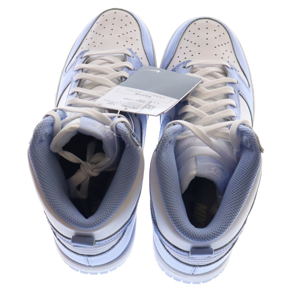 NIKE(ナイキ) WMNS DUNK HIGH Aluminium ウィメンズ ダンクハイ アルミニウム ハイカットスニーカー ブルー US7/24cm DD1869-107