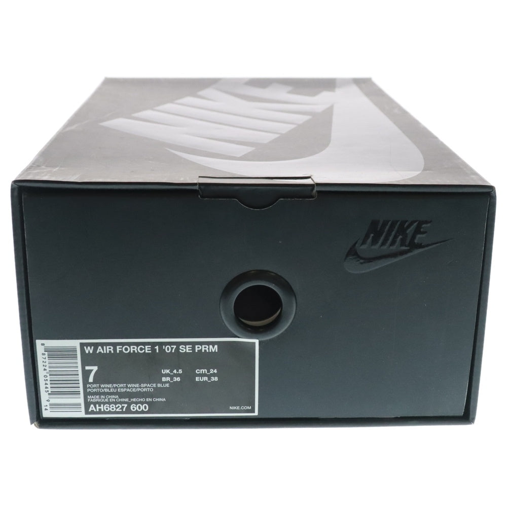 NIKE(ナイキ) ×Ruby Rose WMNS AIR FORCE 1 07 SE PREMIUM ウィメンズ エアフォース1 プレミアム ローカットスニーカー パープル US7/24cm AH6827-600