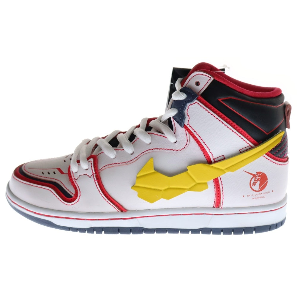 NIKE(ナイキ) ×GUNDAM UNICORN DUNK HIGH PRO QS UNICORN DH7717-100 ガンダムユニコーン ダンク ユニコーン ハイカットスニーカー ホワイト US8/26cm