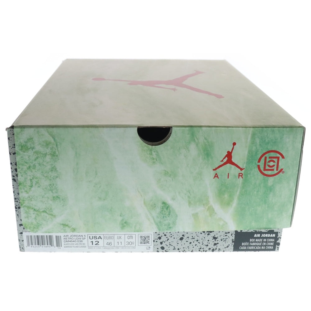 NIKE(ナイキ) ×CLOT AIR JORDAN 5 RETRO LOW SP クロット エアジョーダン 5 ジェイド ローカットスニーカー ブラック US12/30.0cm DM4640-036