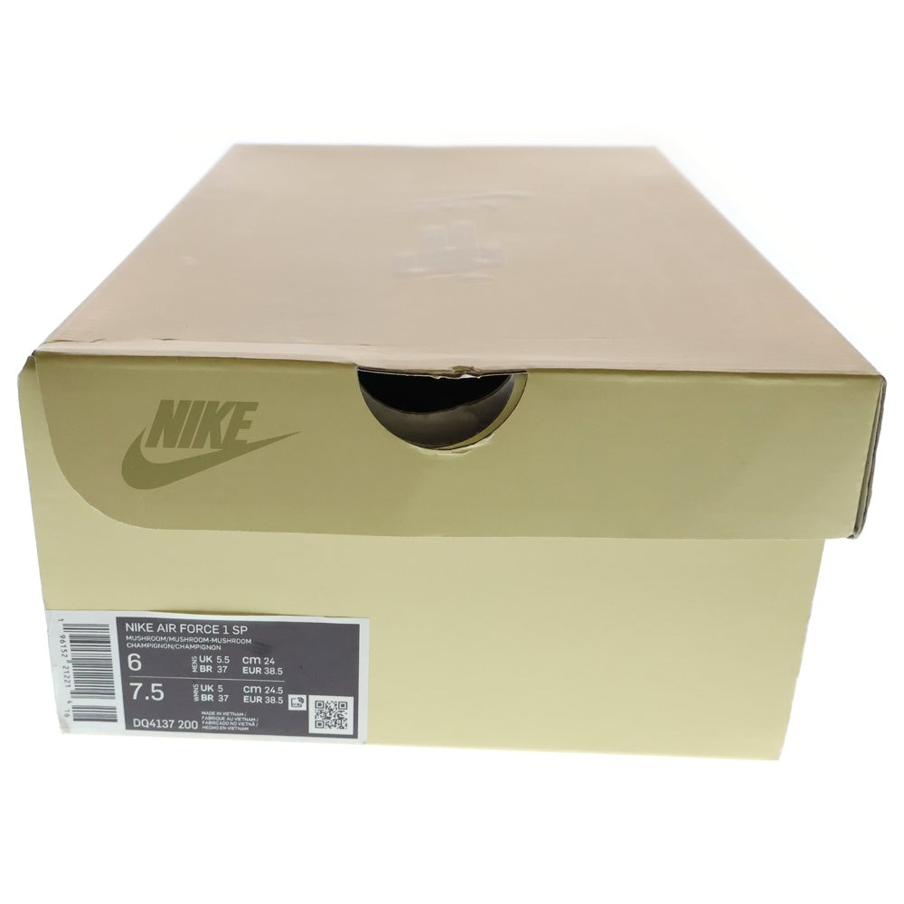 NIKE(ナイキ) ×BILLIE EILISH AIR FORCE 1 LOW SP MUSHROOM DQ4137-200 ビリーアイリッシュ エアフォース1 マッシュルーム ローカットスニーカー ベージュ US6/24.0cm