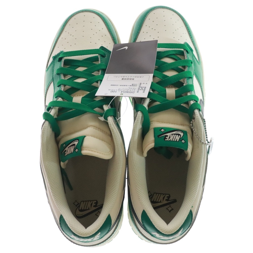 NIKE(ナイキ) DUNK LOW SE Lottery Pale Ivory/Malachite ダンク ローカットスニーカー グリーン/ホワイト US12/30.0cm DR9654-100