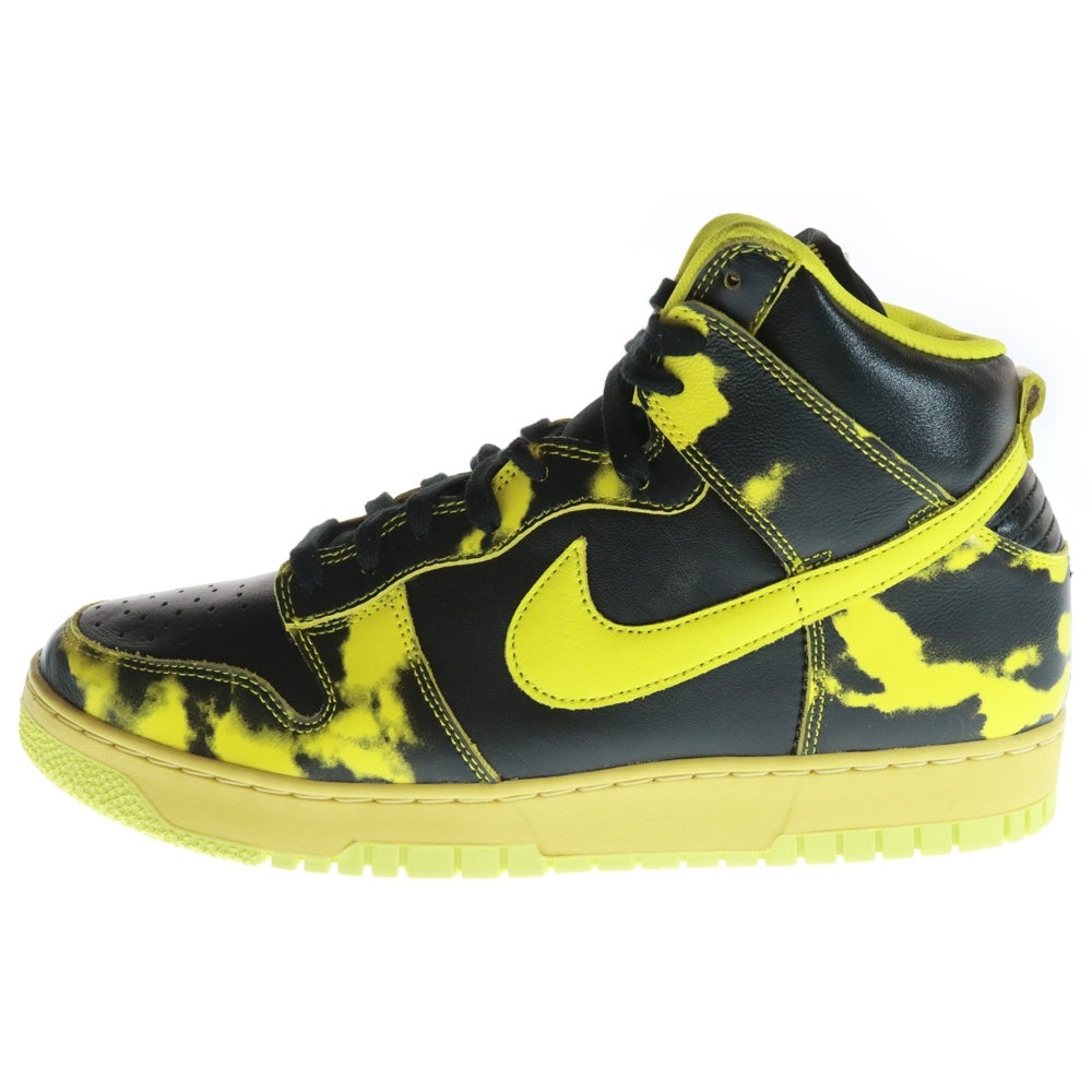 NIKE(ナイキ) DUNK HIGH 1985 SP Yellow Acid Wash ダンク ハイカットスニーカー イエロー/ブラック US12/30.0cm DD9404-001