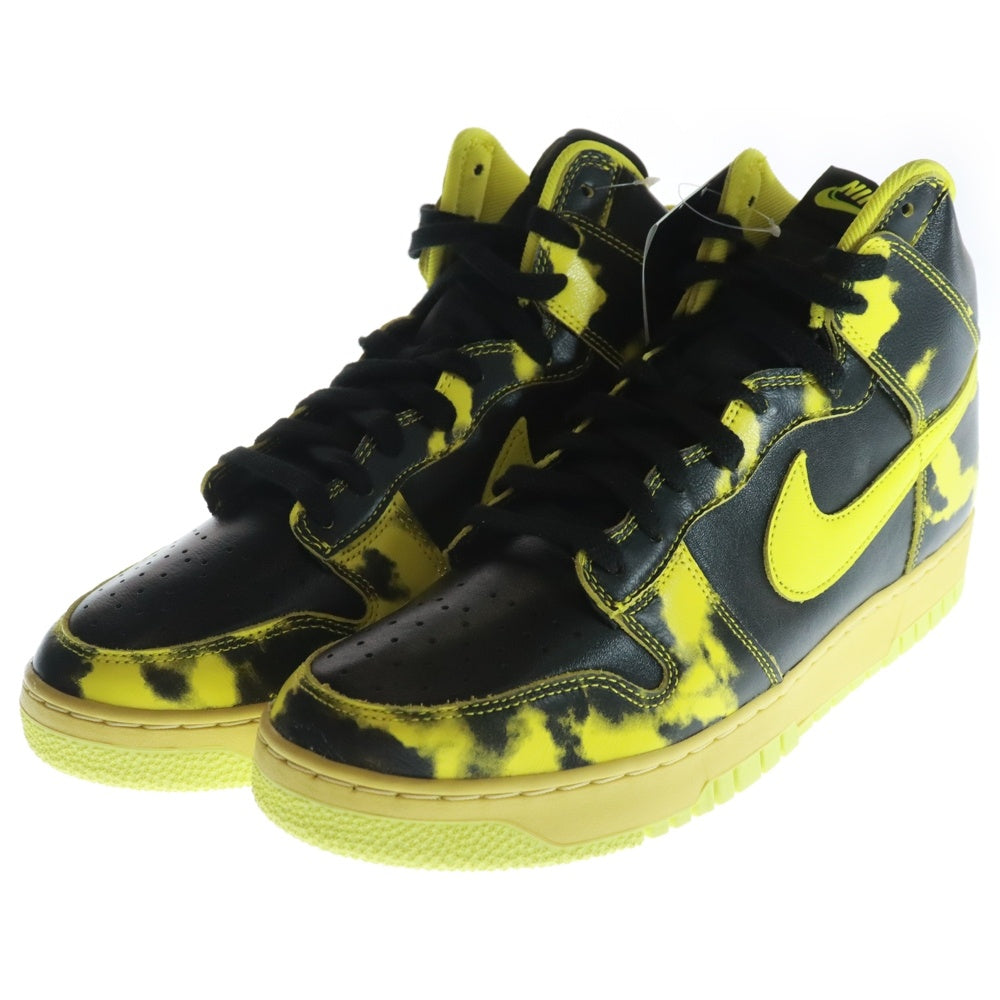 NIKE(ナイキ) DUNK HIGH 1985 SP Yellow Acid Wash ダンク ハイカットスニーカー イエロー/ブラック US12/30.0cm DD9404-001