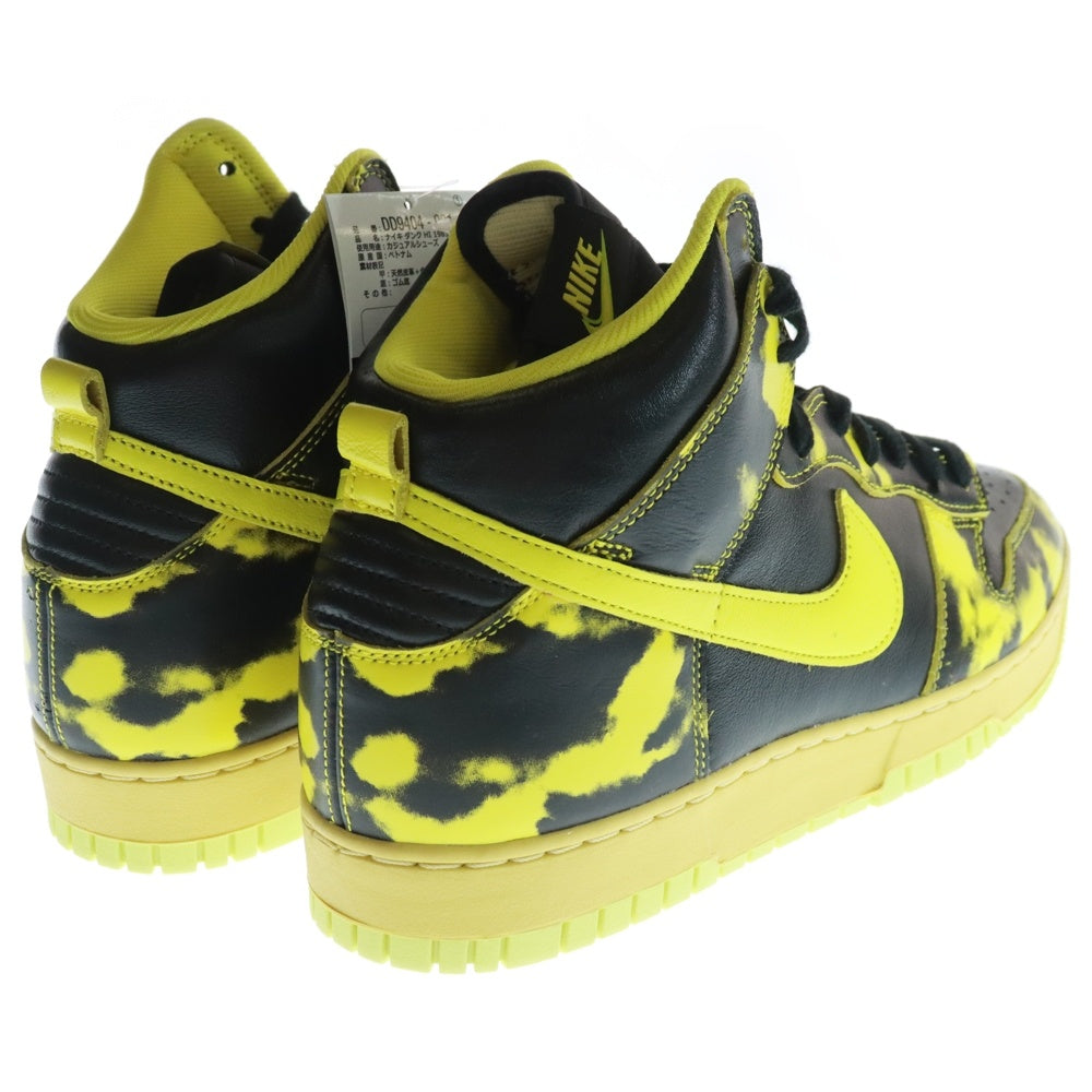NIKE(ナイキ) DUNK HIGH 1985 SP Yellow Acid Wash ダンク ハイカットスニーカー イエロー/ブラック US12/30.0cm DD9404-001