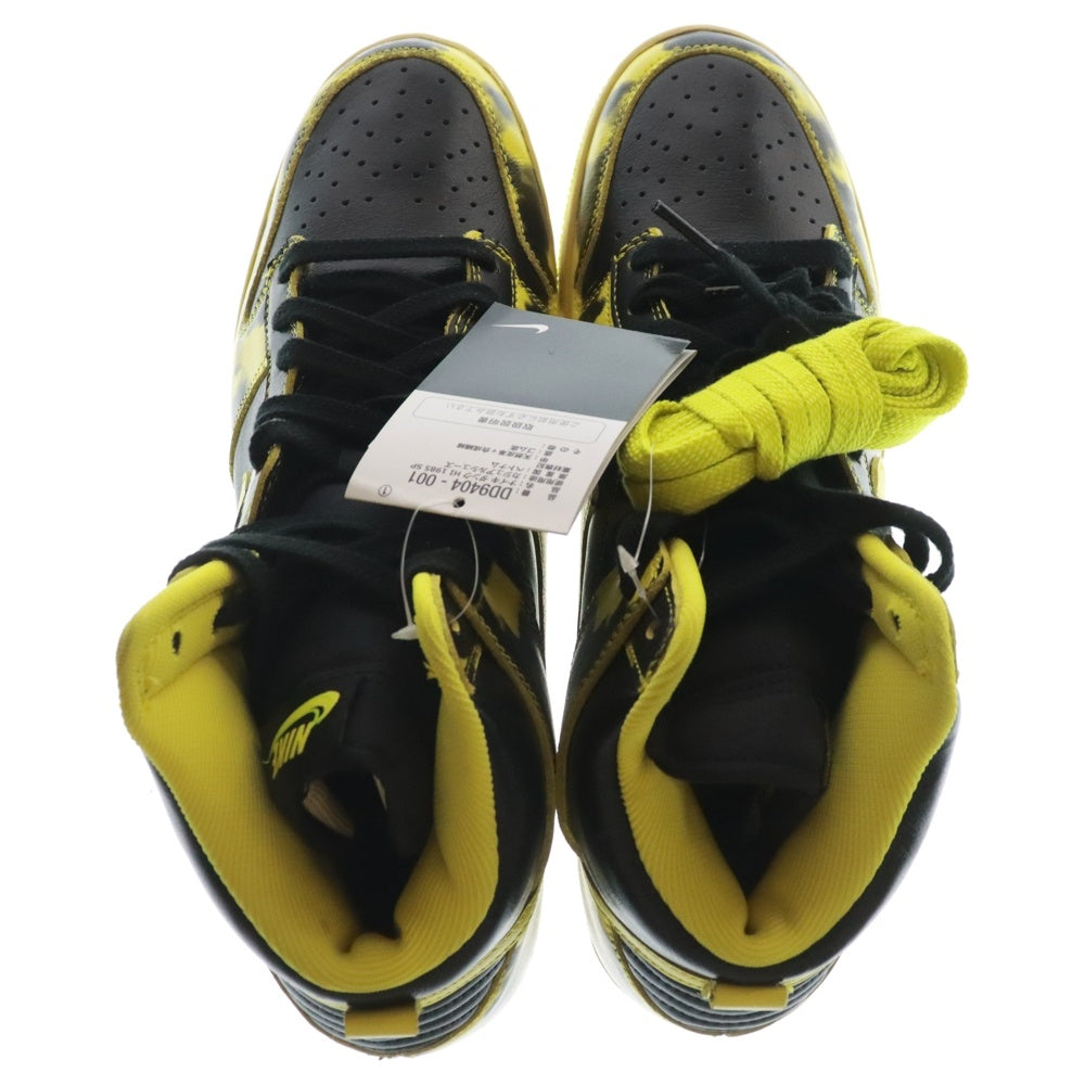 NIKE(ナイキ) DUNK HIGH 1985 SP Yellow Acid Wash ダンク ハイカットスニーカー イエロー/ブラック US12/30.0cm DD9404-001