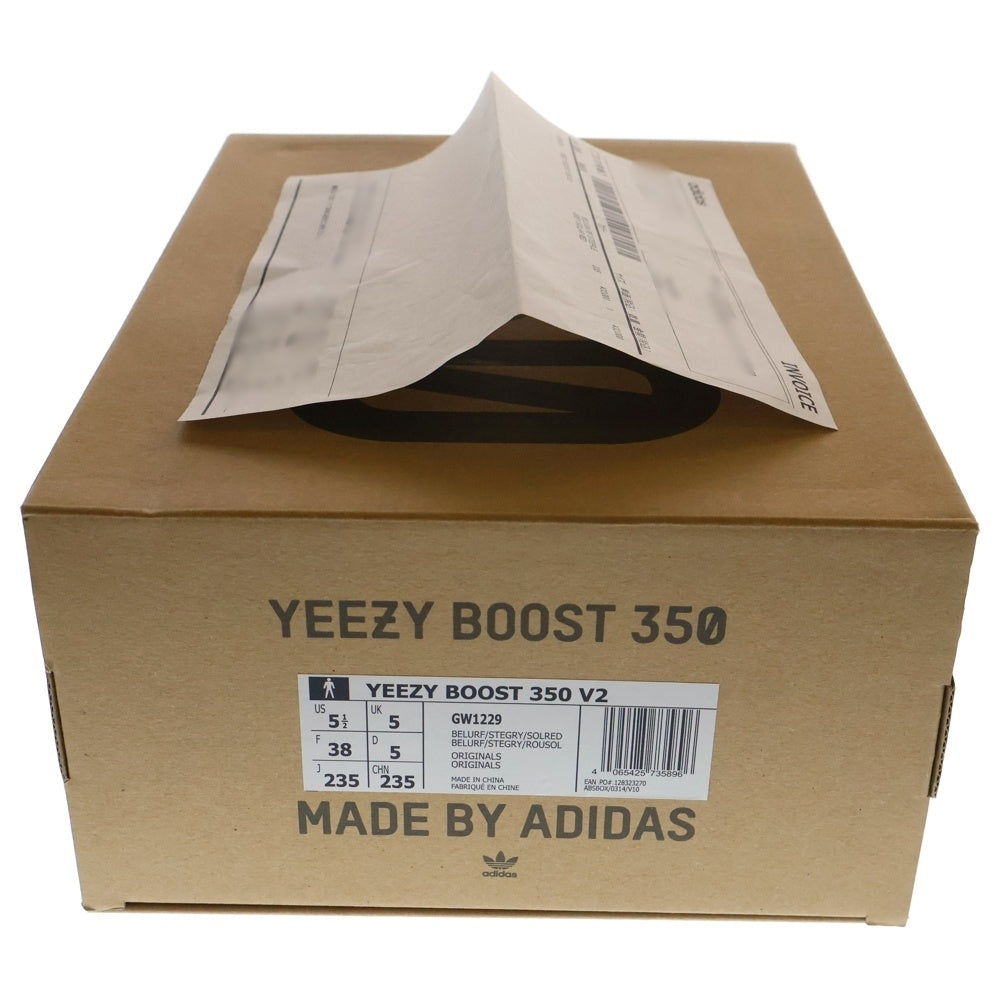 adidas(アディダス) YEEZY BOOST 350 V2 Beluga Reflective イージーブースト リフレクティブ ローカットスニーカー グレー/オレンジ US5.5/23.5cm GW1229