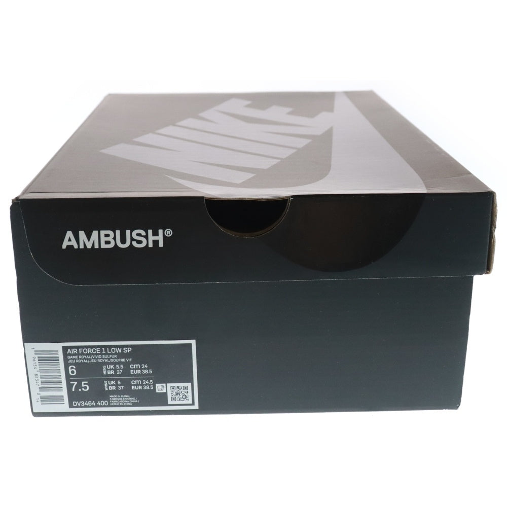 NIKE(ナイキ) ×AMBUSH AIR FORCE 1 LOW Game Royal and Vivid Sulfur アンブッシュ エアフォースワン ローカットスニーカー US6/24.0cm DV3464-400 レディース