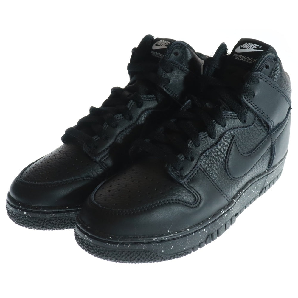 NIKE(ナイキ) ×UNDERCOVER DUNK HIGH 1985 CHAOS BLACK アンダーカバー ダンク カオスブラック ハイカットスニーカー ブラック US6/24.0cm DQ4121-001
