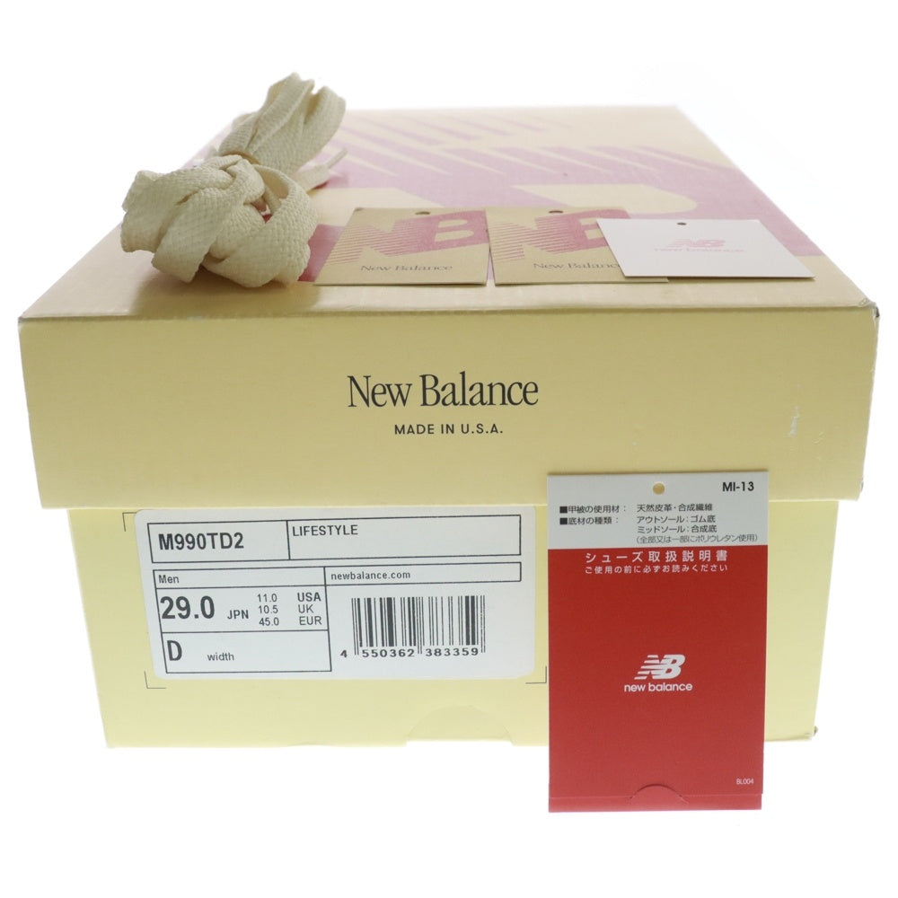 New Balance(ニューバランス) M990TD2 スウェード ローカットスニーカー グレー US11/29cm