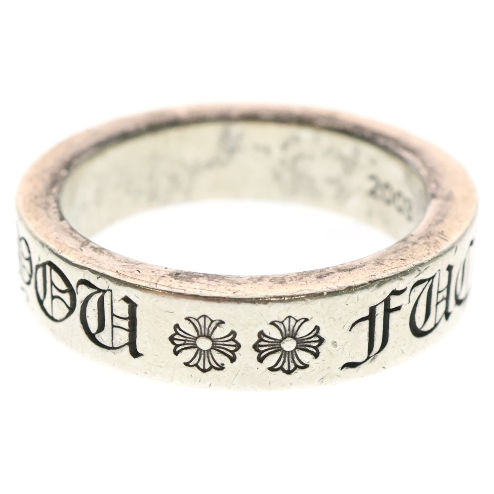 CHROME HEARTS(クロムハーツ) 6mm SPACER FUCK YOU 6mmスペーサーリング ファックユー シルバー BCA336
