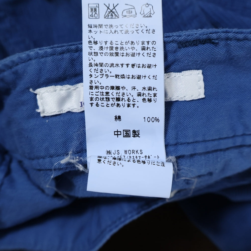JOURNAL STANDARD relume(ジャーナルスタンダード レリューム) コットン コーデュロイ ハーフパンツ ブルー 14-030-464-7050-1-0