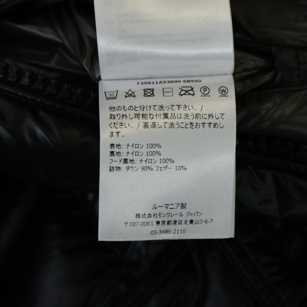 MONCLER(モンクレール) 20AW MAYA GIUBBOTTO マヤ ナイロン フーデッド ダウンジャケット ブラック F20911A53600