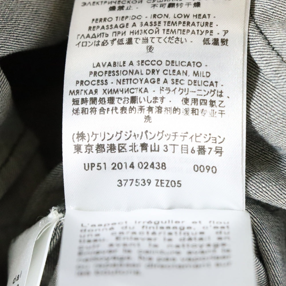 GUCCI(グッチ) ノースリーブ ドレス クロコ インディゴ 377539