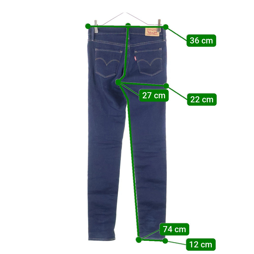 Levi's(リーバイス) デニムパンツ インディゴ