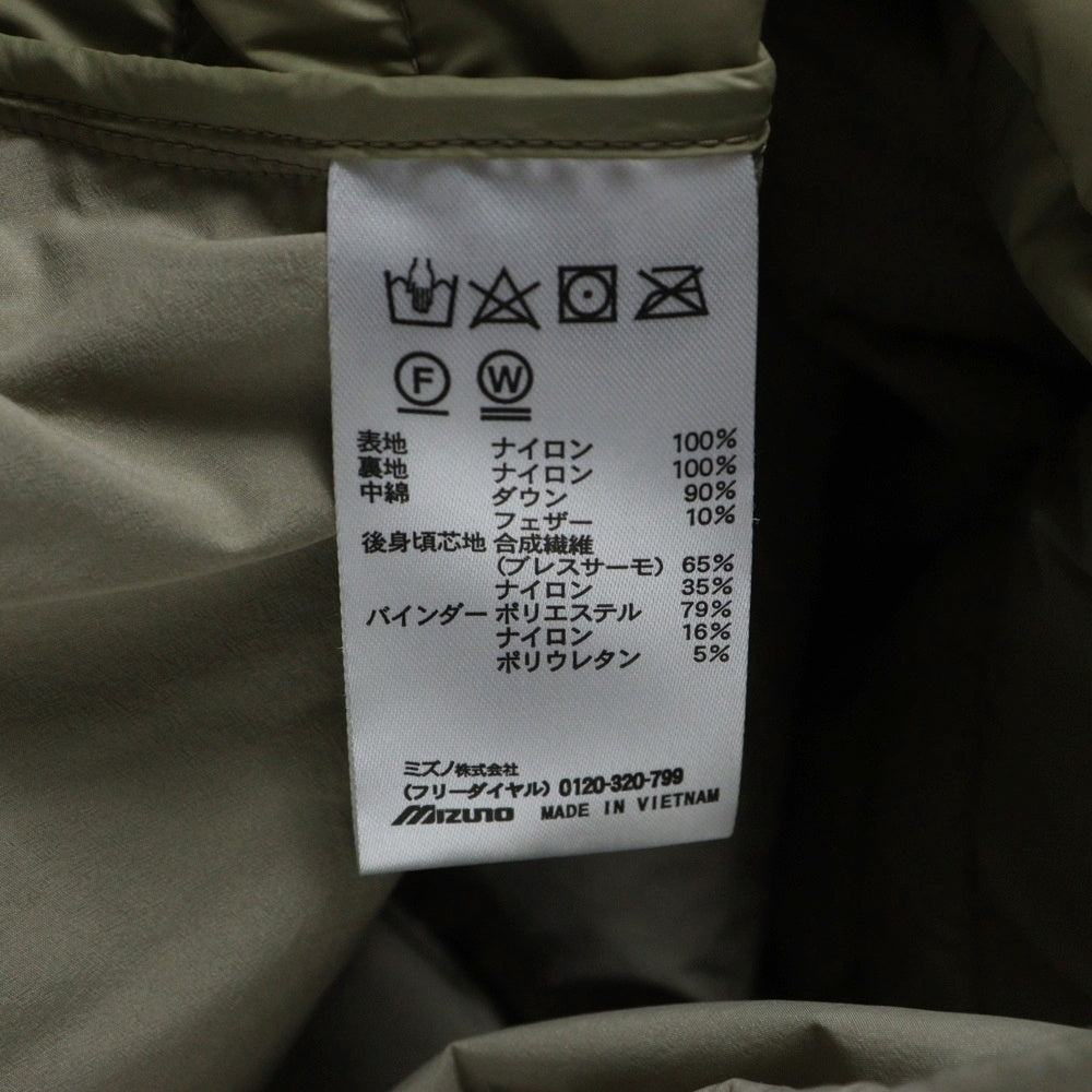 MIZUNO(ミズノ) ブレスサーモ コンパクト ダウンジャケット スナップボタン ベージュ B2MEB550