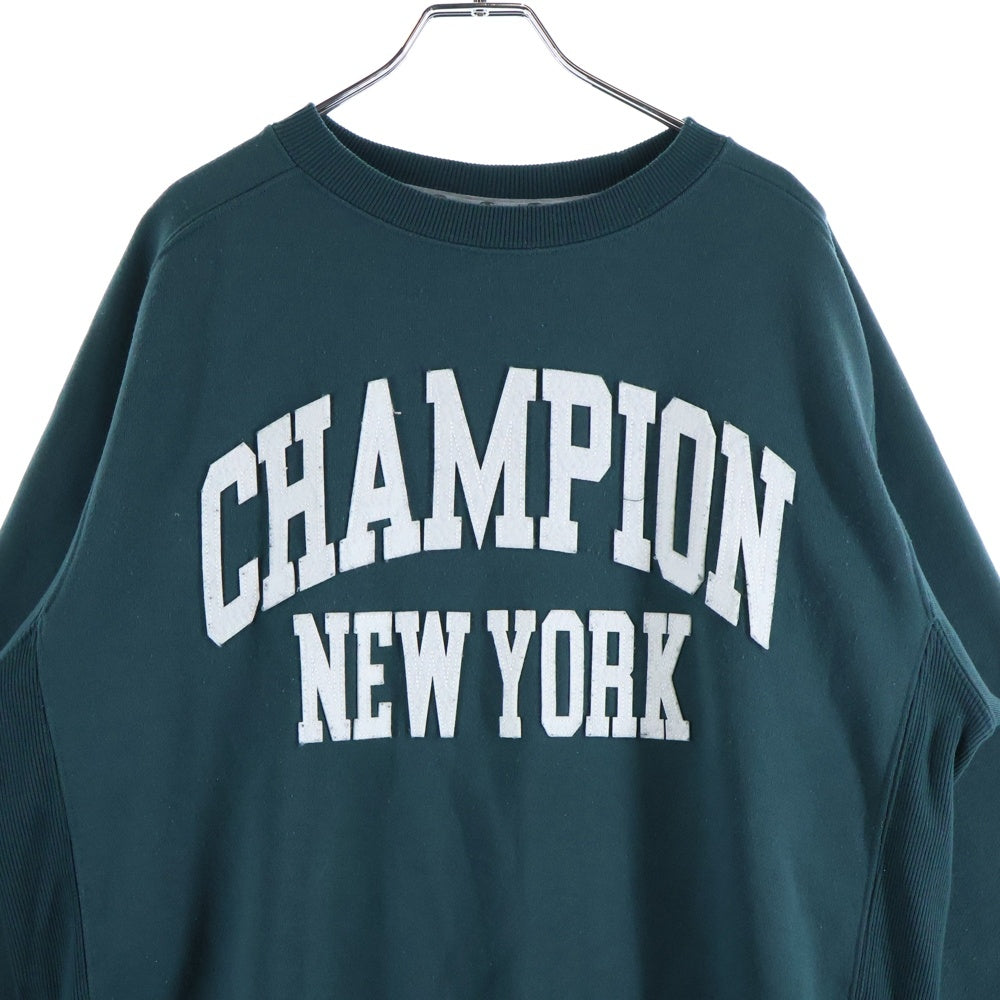 CHAMPION(チャンピオン) カレッジロゴワッペン クルーネック コットン 長袖スウェット トレーナー グリーン C3-YG002