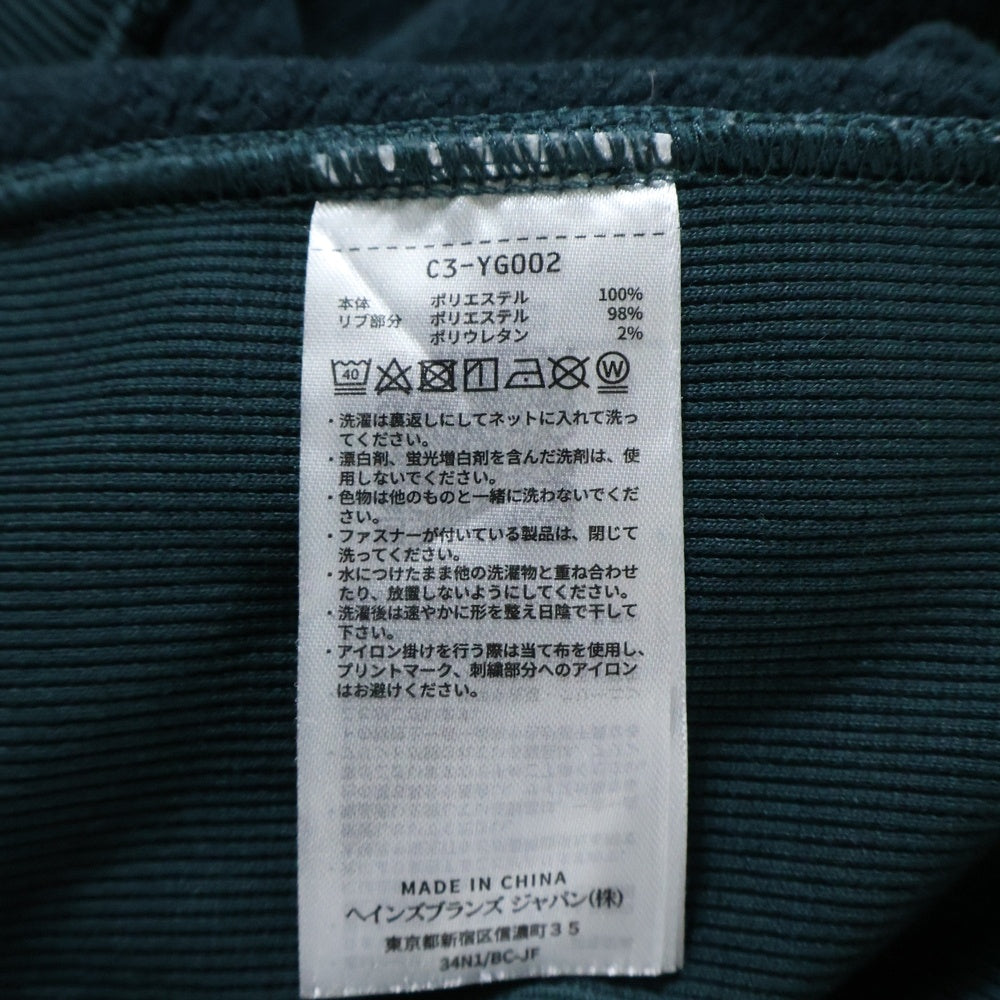 CHAMPION(チャンピオン) カレッジロゴワッペン クルーネック コットン 長袖スウェット トレーナー グリーン C3-YG002