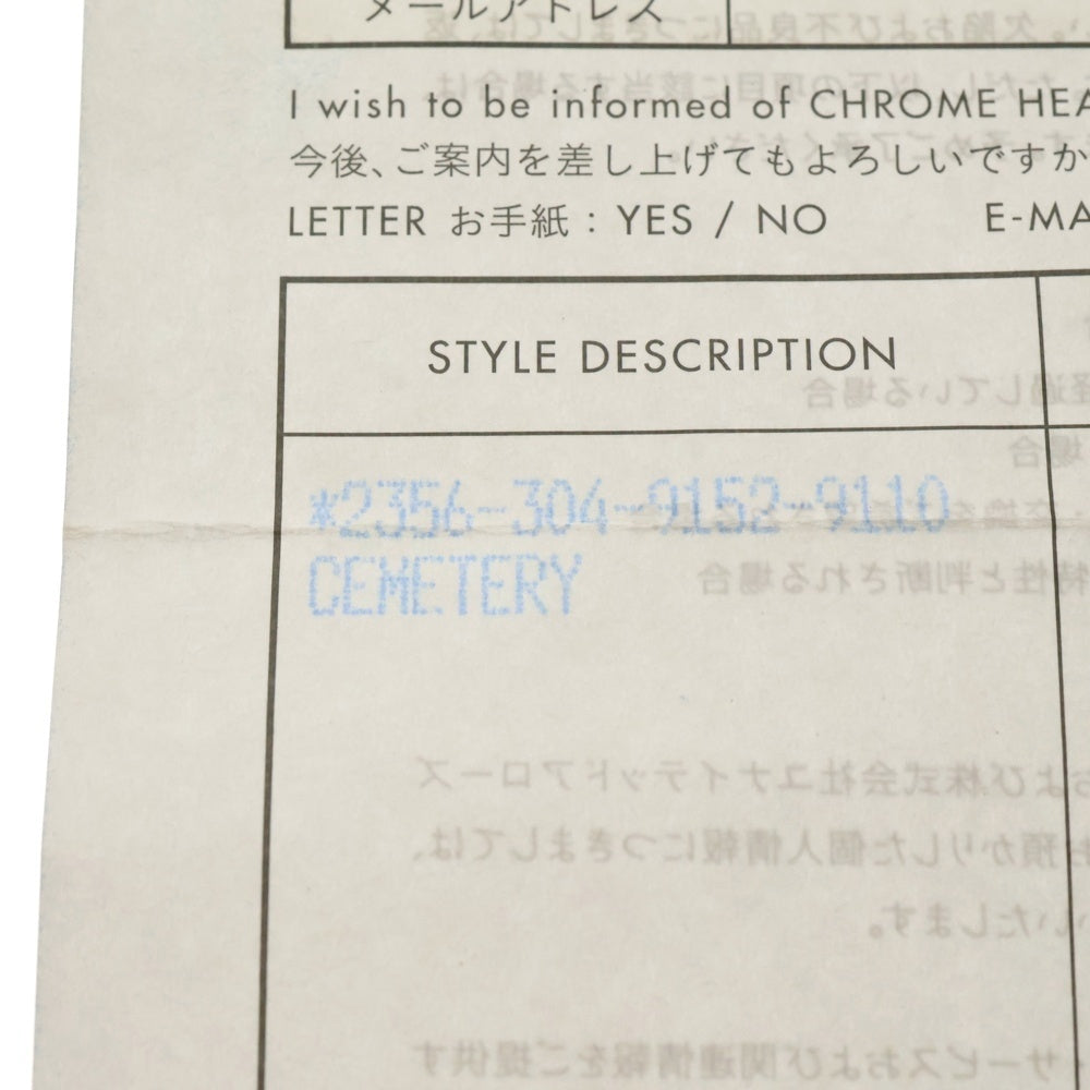 CHROME HEARTS(クロムハーツ) CEMETERY セメタリー クロスリング シルバー BCA339