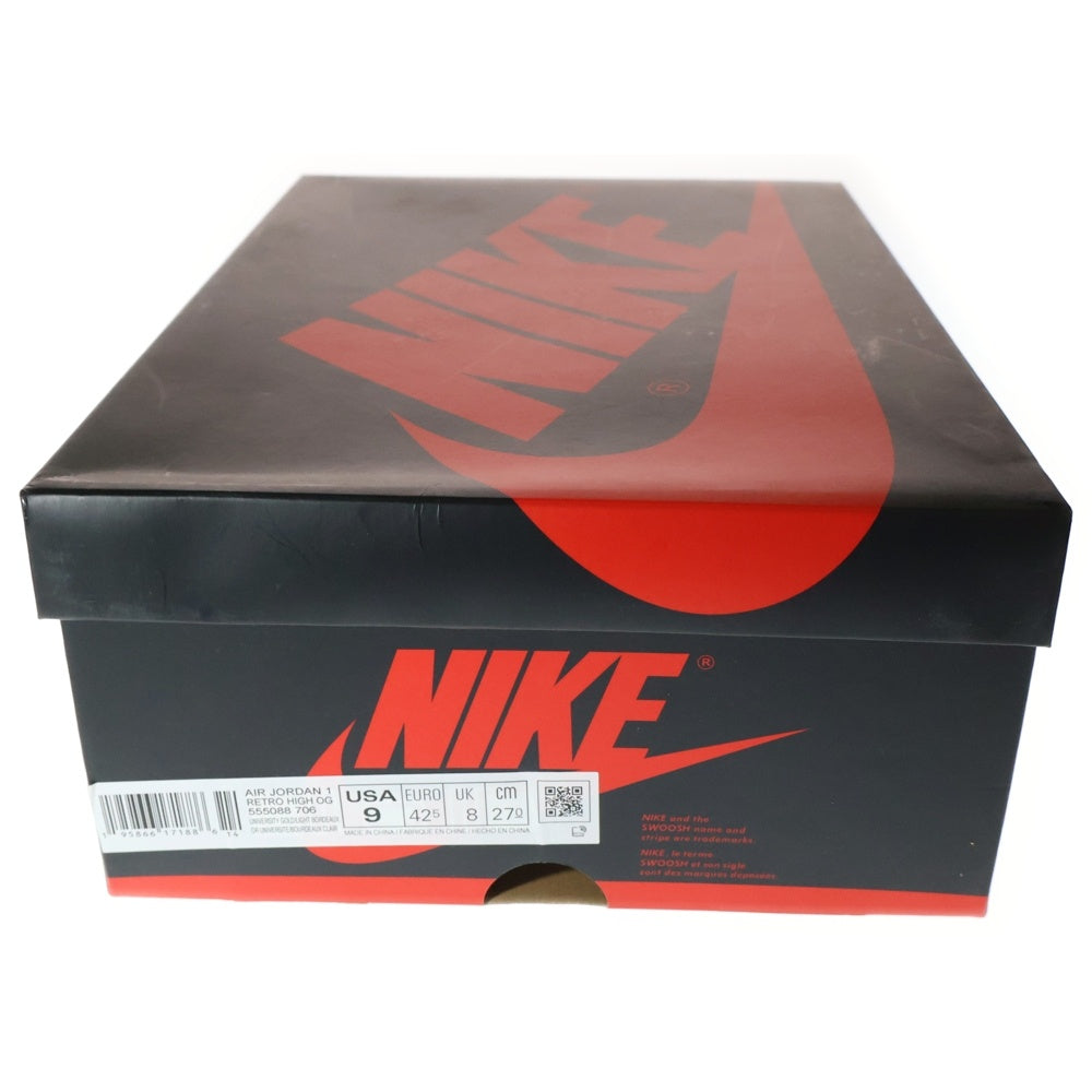 NIKE(ナイキ) AIR JORDAN 1 RETRO HIGH OG Brotherhood エアジョーダン レトロ ブラザーフッド ハイカットスニーカー イエロー/パープル US9/27.0cm 555088-706