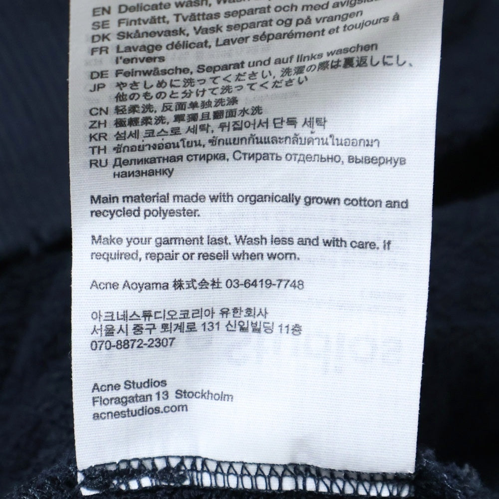 Acne Studios(アクネ ストゥディオズ) Acne Studios アクネ ストゥディオズ 24SS Logo Hoodie Sweater ダメージ加工 ロゴフーディ スウェットパーカー ブラック FN-UX-SWEA000020